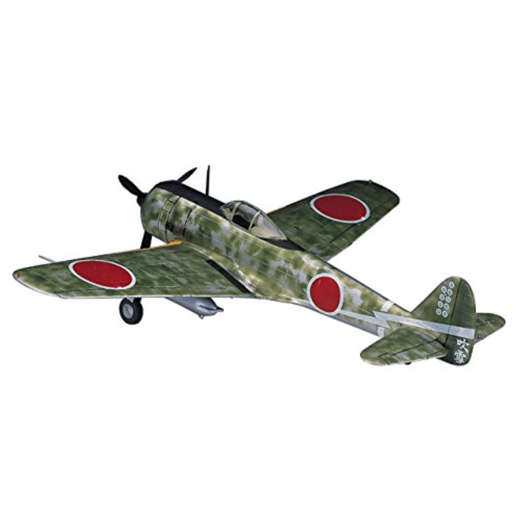 

Hasegawa Japanese Army Nakajima Type 1 Fighter Hayabusa Plastic Model A1 1/72