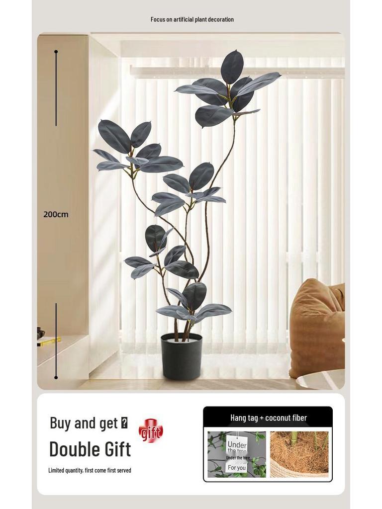 Luxury Indoor Black King Kong Artificial Green Plant - Large Potted Floor Ornament for Living Room Decoration