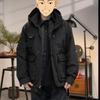 Winter Mens Casual Two-piece Cotton Jacket Stand Collar Loose Fit Urban Style Daily Wear