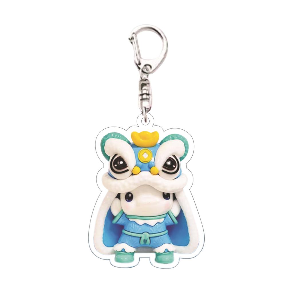 The Games' Joyful And Harmonious Mascot Double-sided Acrylic Doll Keychain Is A Creative Support Gift Pendant.