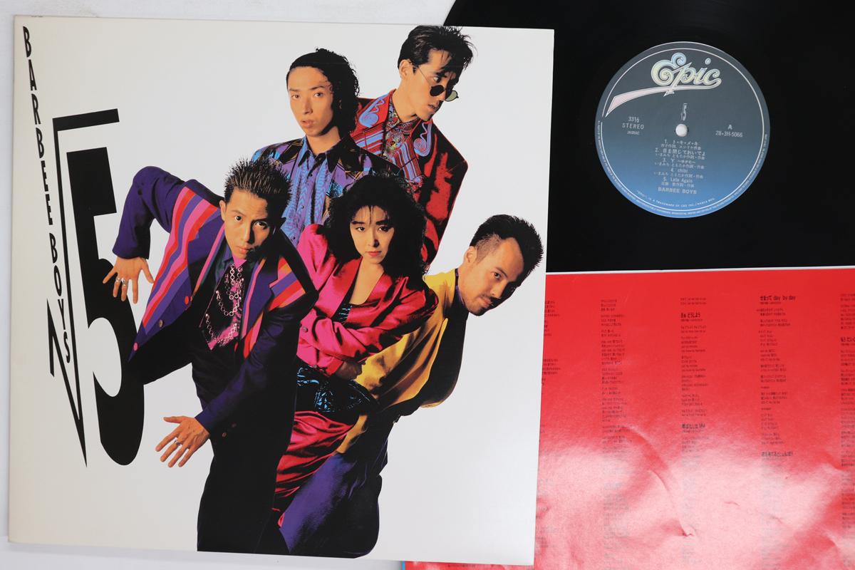 

LP Record BARBEE BOYS Root Five 283H5066 EPIC 1989 Japan Japanese PopRock Used