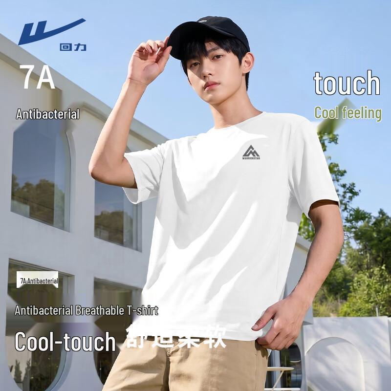 Warrior Men s Summer Half-Sleeve Cool-Feel T-Shirt 3XL