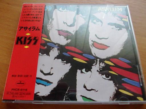 

CD KISS - Asylum PHCR6116 Mercury 1993 Japan Rock Used
