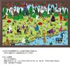 Puzzle de 1000 de piese MOOMIN Recolta Pădurii (50x75cm)