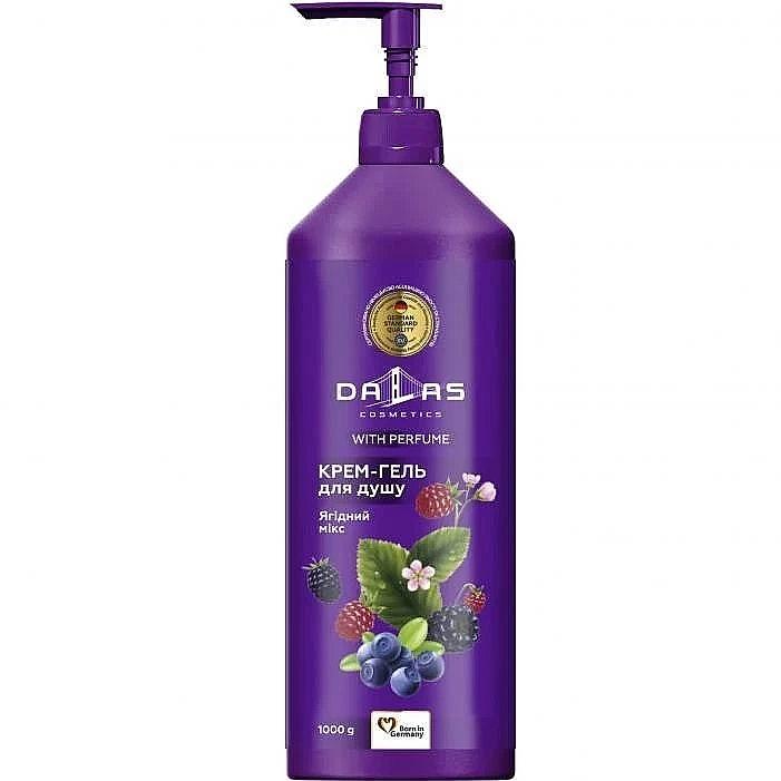 

Ягідний крем-гель для душу Ягідний мікс 3 pcs