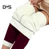Women Leggings High Waist Slim Fit Hip Lift Thickened Velvet Lining Warm Long Pants Solid Color Yoga Sports Bottoming Pants