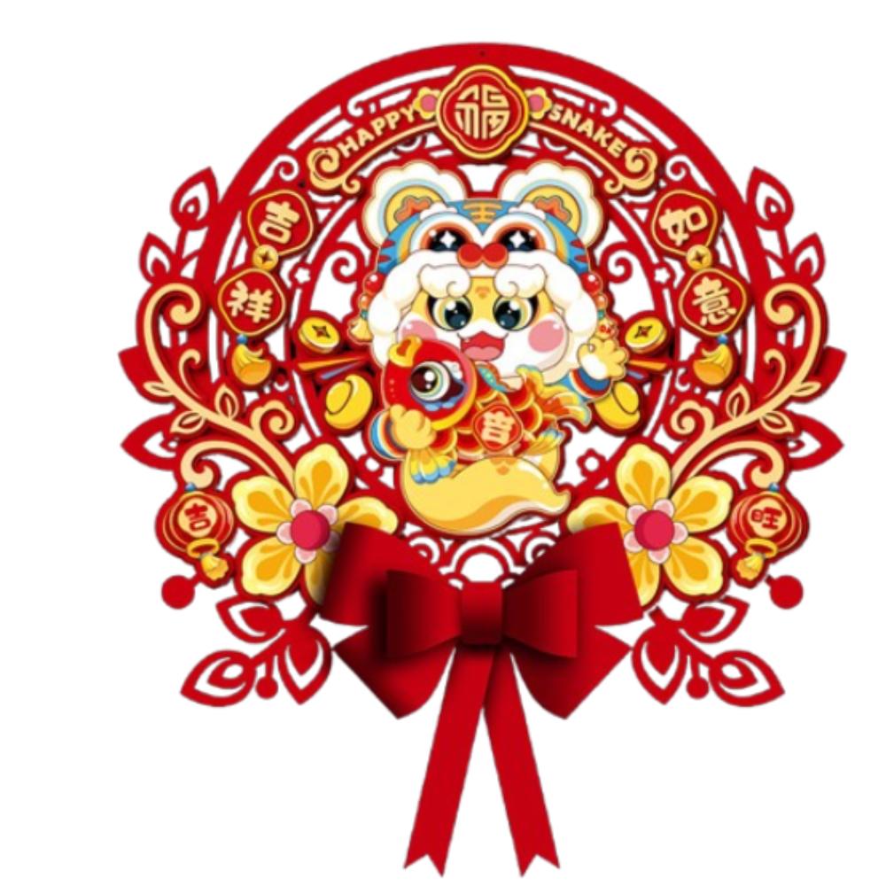 Traditional New Year Lucky Character Stickers Red Door Couplet Ornaments Window Decoration