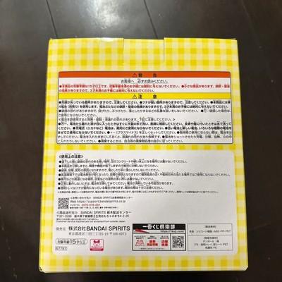 Ichiban Kuji Tamagotchi Prize B Nostalgic Mametchi Room Light BANDAI JAPAN FS