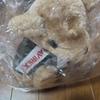 [USED] Direct Store Exclusive AVIREX Avirex Stuffed Toy Teddy Bear