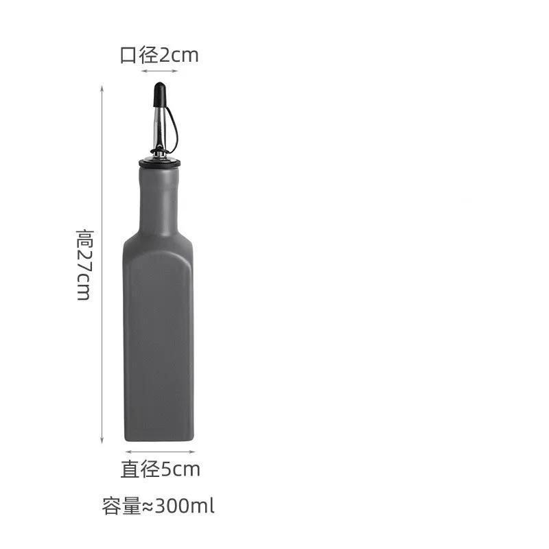 300ml Ceramic Dispenser, Oil Bottle, Kitchen Liquid Soy Sauce Container, Household Olive Oil Vinegar Pot, Kitchen Storage