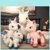 Charming Rainbow Unicorn Plush Toy For Kids Soft And Cute Stuffed Doll Gift