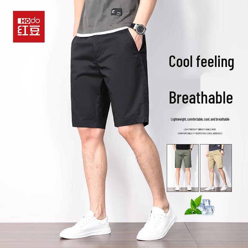 Hodo Men s Summer Casual Cargo Shorts 30
