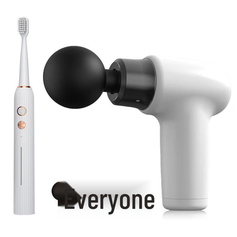 

JEOYCOSY GH06 Мини-массажер и набор для ухода за электрической зубной щеткой