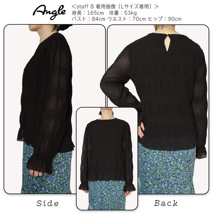 AICA Sheer Pullover Chiffon Shirred Candy Long One Size To Ecru Beige Blouse, Blouse, Blouse, Top, Sleeves, Collarless, Sleeves, Thin, Cool, Sheer,