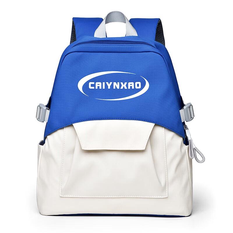 Hengyuanxiang Fashion Lightweight Kids Backpack 110