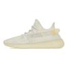 adidas Mens Yeezy Boost 350 V2 Light Unisex Sneakers White GY3438