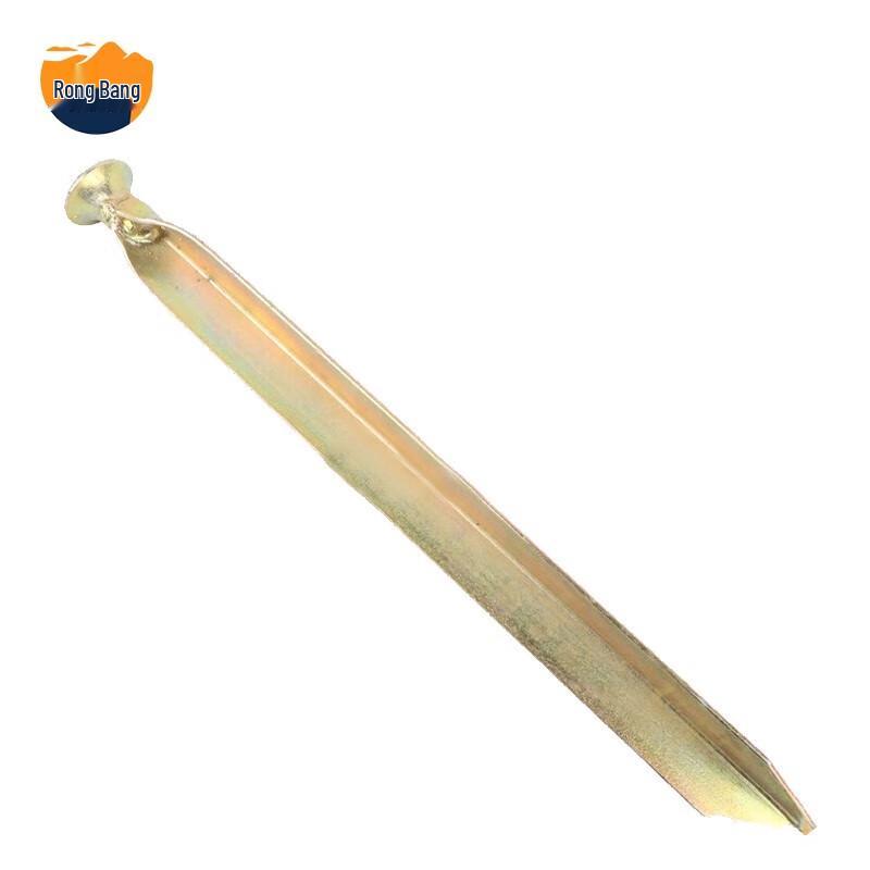 Rongbang Outdoor Tent Stakes & Ground Anchors