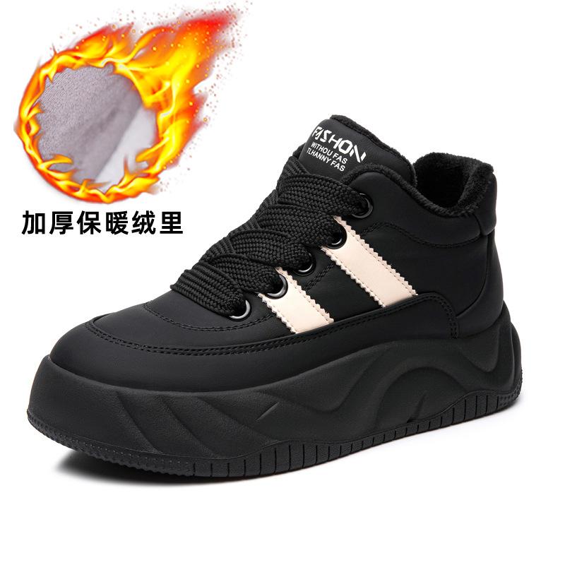 

Thick soled bread shoes for women 2026 with plush and thick cotton shoes board shoes for women 35