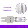 230V 1000W Quartz Halogen Spotlight with G15 Base for Film, TV, and Stage Lighting