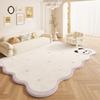 Nordic Style Sofa Coffee Table Mat Living Room Carpet Bedroom Floor Mat