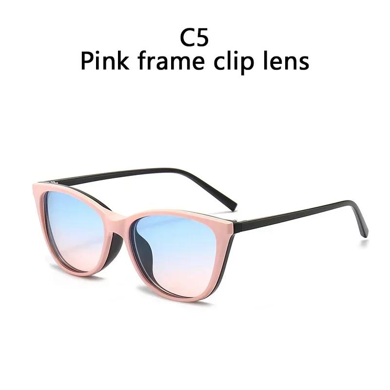 Occhiali da sole 6 in 1 Occhio di gatto Miopia Donna Clip magnetica Occhiali Ottica da vista Occhiali polarizzati per computer -0,5 a -10