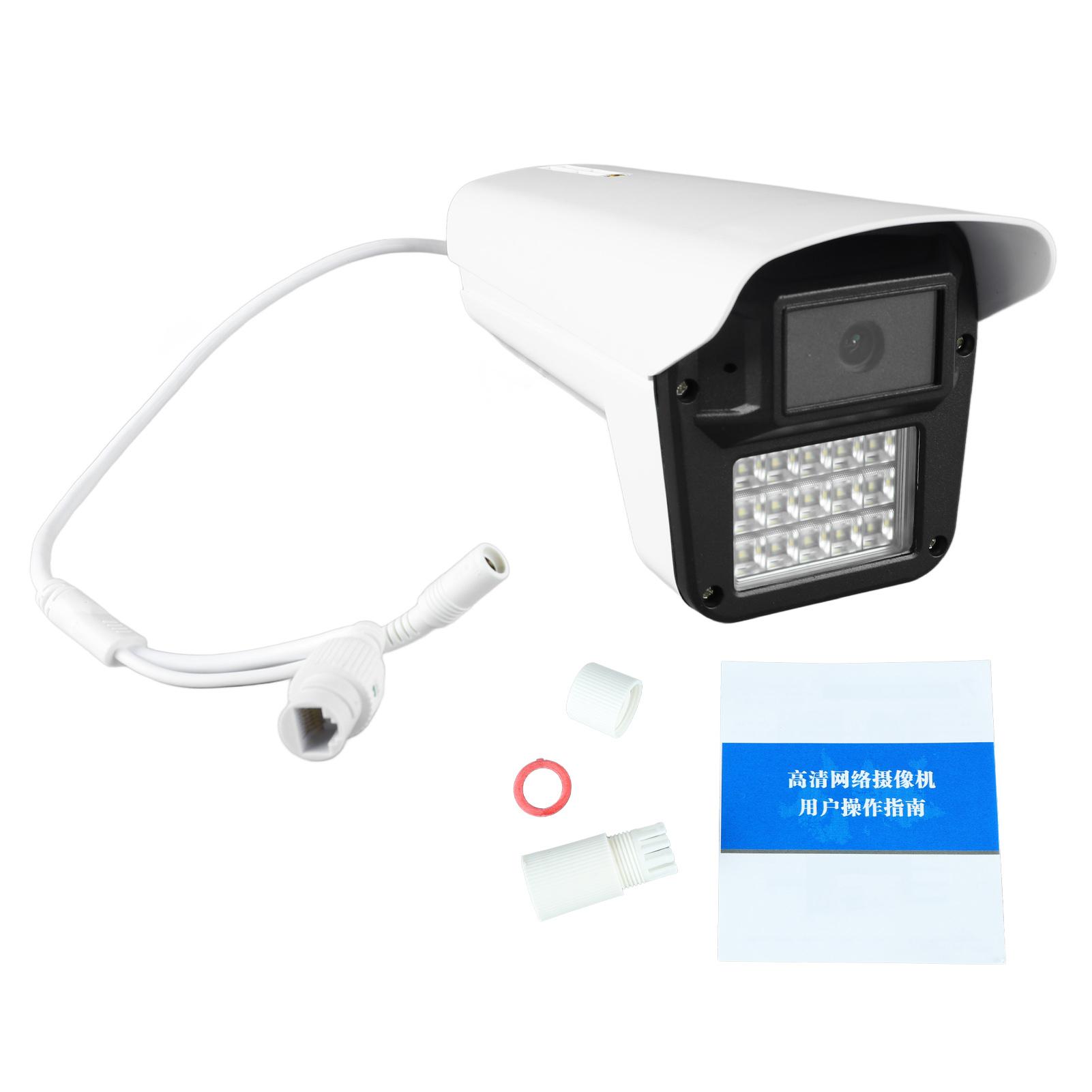 

4-мегапіксельні камери безпеки, бездротові зовнішні водонепроникні, високої чіткості, додаток, дистанційний моніторинг, Wi-Fi