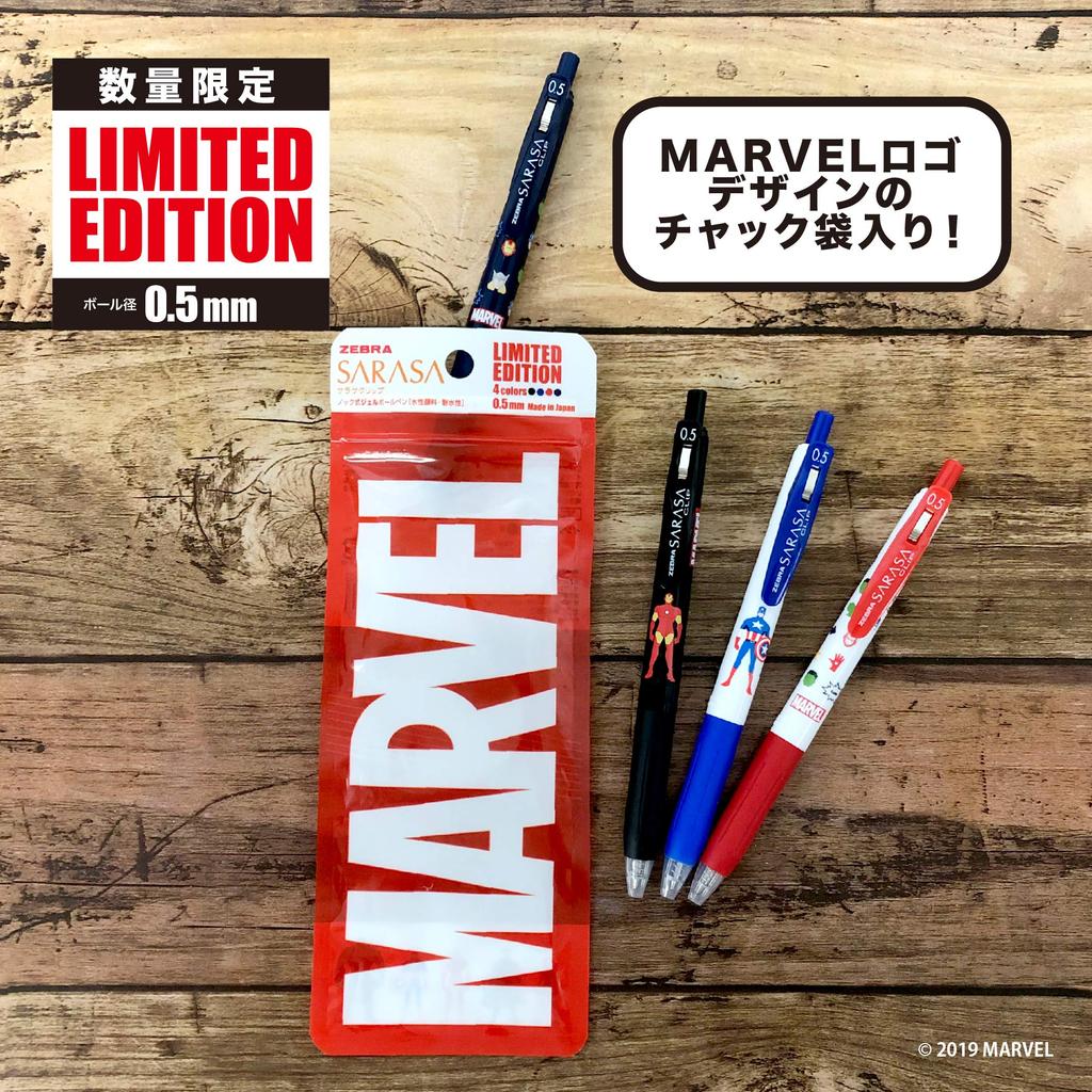 Zebra Sarasa Clip Marvel Gel Ballpoint 0.5 Pen, 4-Color Set, JJ29-MV-4C