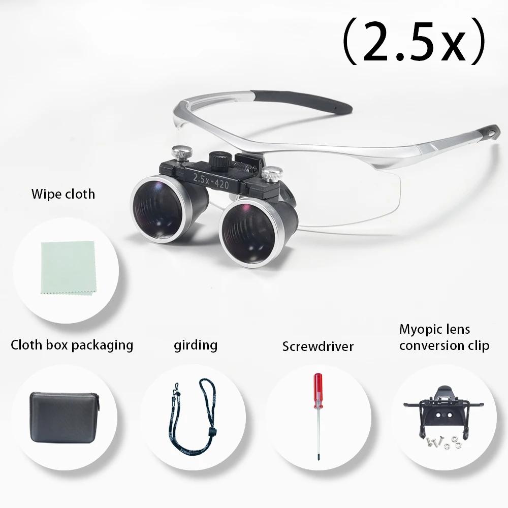 Zubní binokulární lupa 2,5x 3,5x Ultralehké optické lupy 320-420mm zvětšovací sklo pro zubní ordinaci