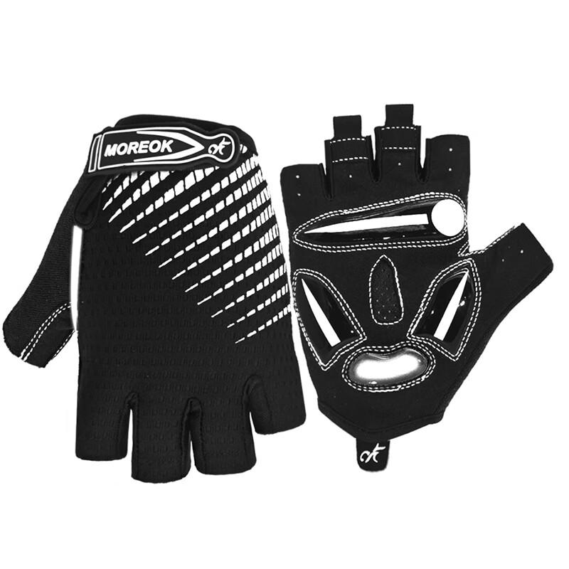 Lishi Cycling Half Finger Gloves