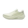 Li-Ning Yue Ying 5 Women's Cushioned Running Shoes