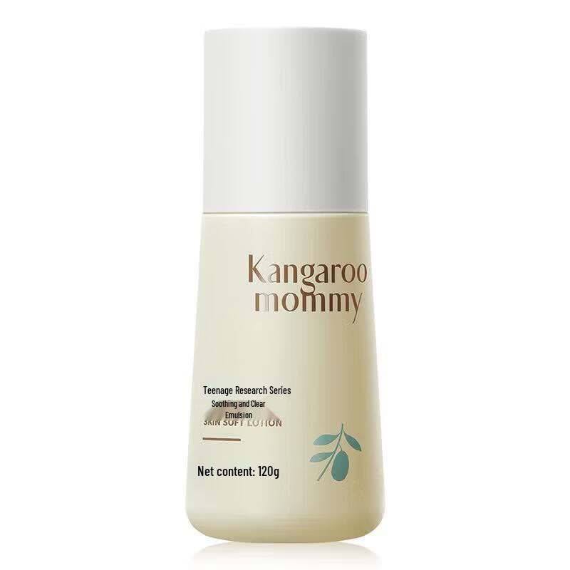 Mother Kangaroo Soothing & Clarifying Lotion 2.0