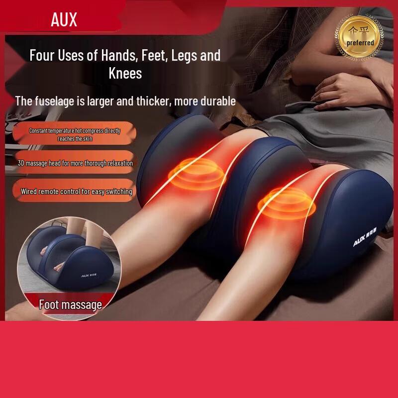 AUX Electric Foot and Calf Massager CN plug (adapter included)