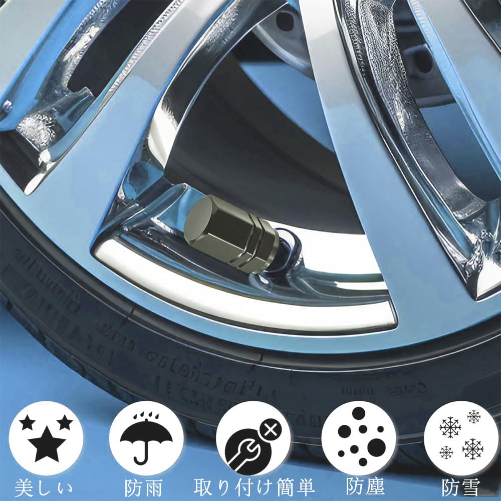 Tire Air Valve Caps, Set of 4, Aluminum Alloy, For Cars, Bikes, Wheels, Dress