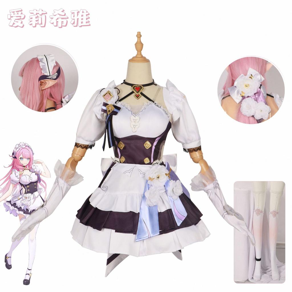 Game Honkai Impact 3 Elysia Cosplay Costume Uniform Halloween Carnival Party Christmas Play Role Clothes Clothing