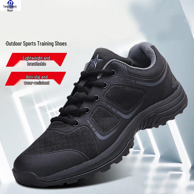Datangyu Men s Ultralight Carbon Plate Training Shoes