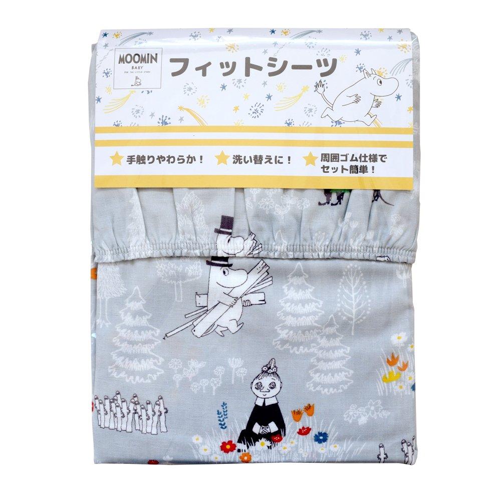Moomin Double Gauze Fitted Sheet for Made In Mini Double Misty Gray Babies, Japan, Size, Gauze, (60x90cm)
