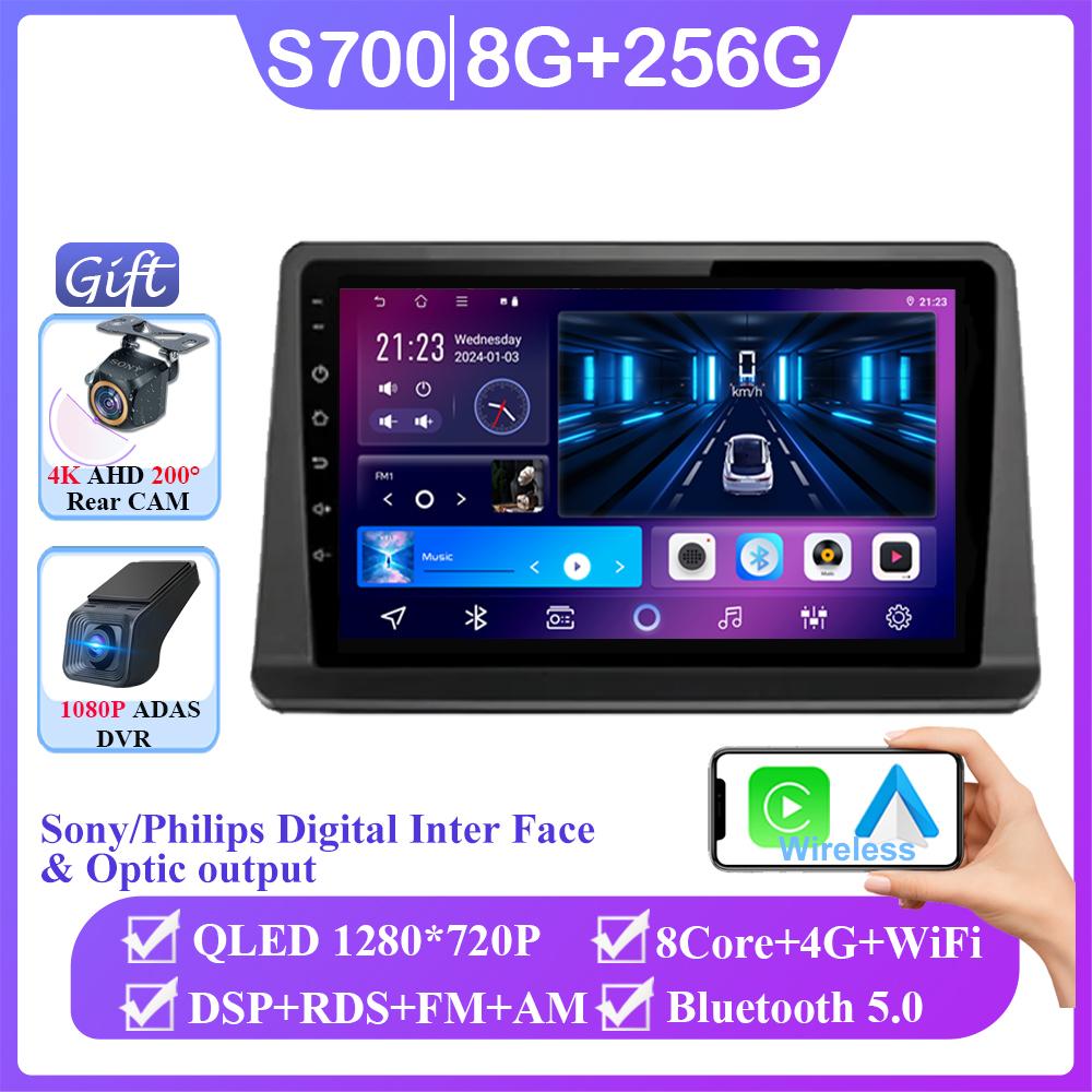 Android 14 For Mitsubishi Pajero 2 Montero V31 Shogun 1991-2012 Stereo Navigation Multimedia Screen Head Unit Carplay 2 Din DVD