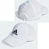 adidas Baseball Logo Cap II3552 Baseball Cap