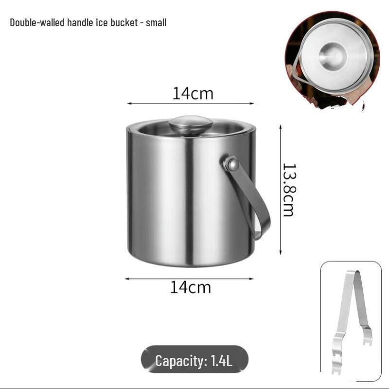 

Shangqi Double-Layer Stainless Steel Ice Bucket with Tongs