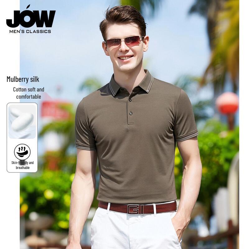 JOW Men s Cool & Breathable Mulberry Silk Blend Polo Shirt XXXL/56