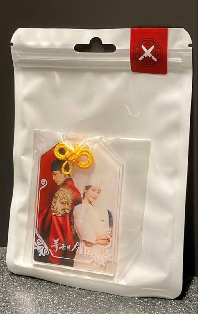 

[USED] Korean Drama Tyrant Chef Official Amulet Acrylic Keychain Yuna Lee Chaemin
