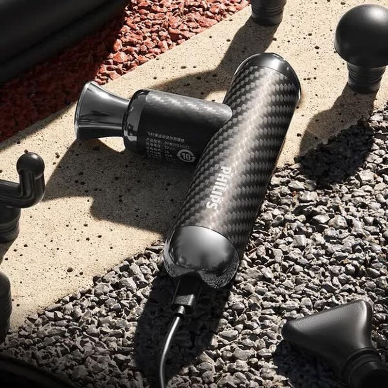 Philips Mini Fascia Gun with Titanium Alloy Head CN plug (adapter included)