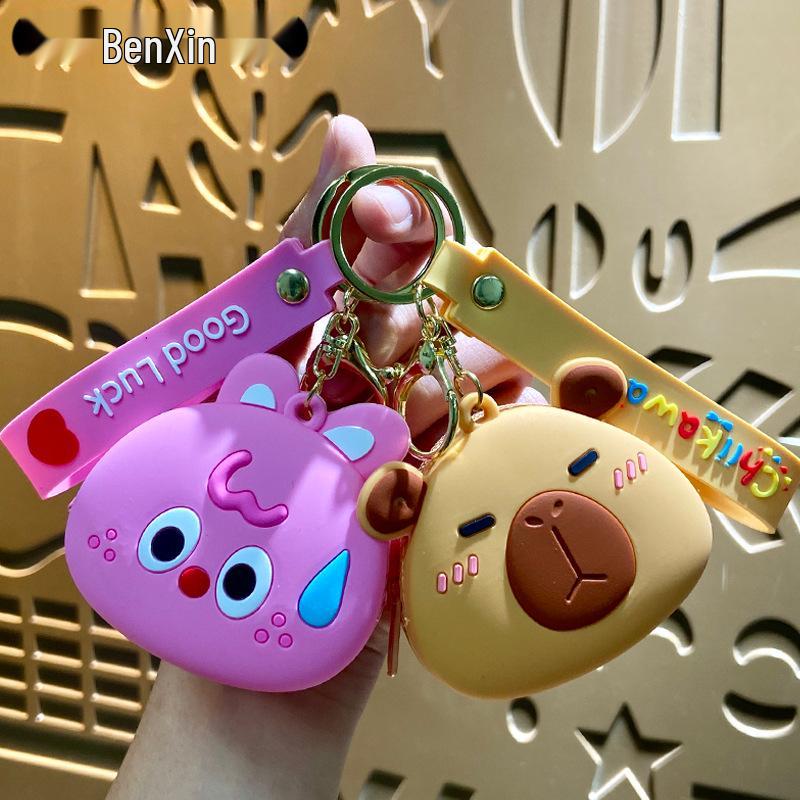 Creative Silicone Keychain Coin Purse & Bluetooth Earphone Case for Kids