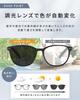 Reading Senior for Men and Blue Light Photochromic UV Lightweight Prescription Lenses [bh life] Glasses, Eyeglasses, Glasses, Stylish, Women,