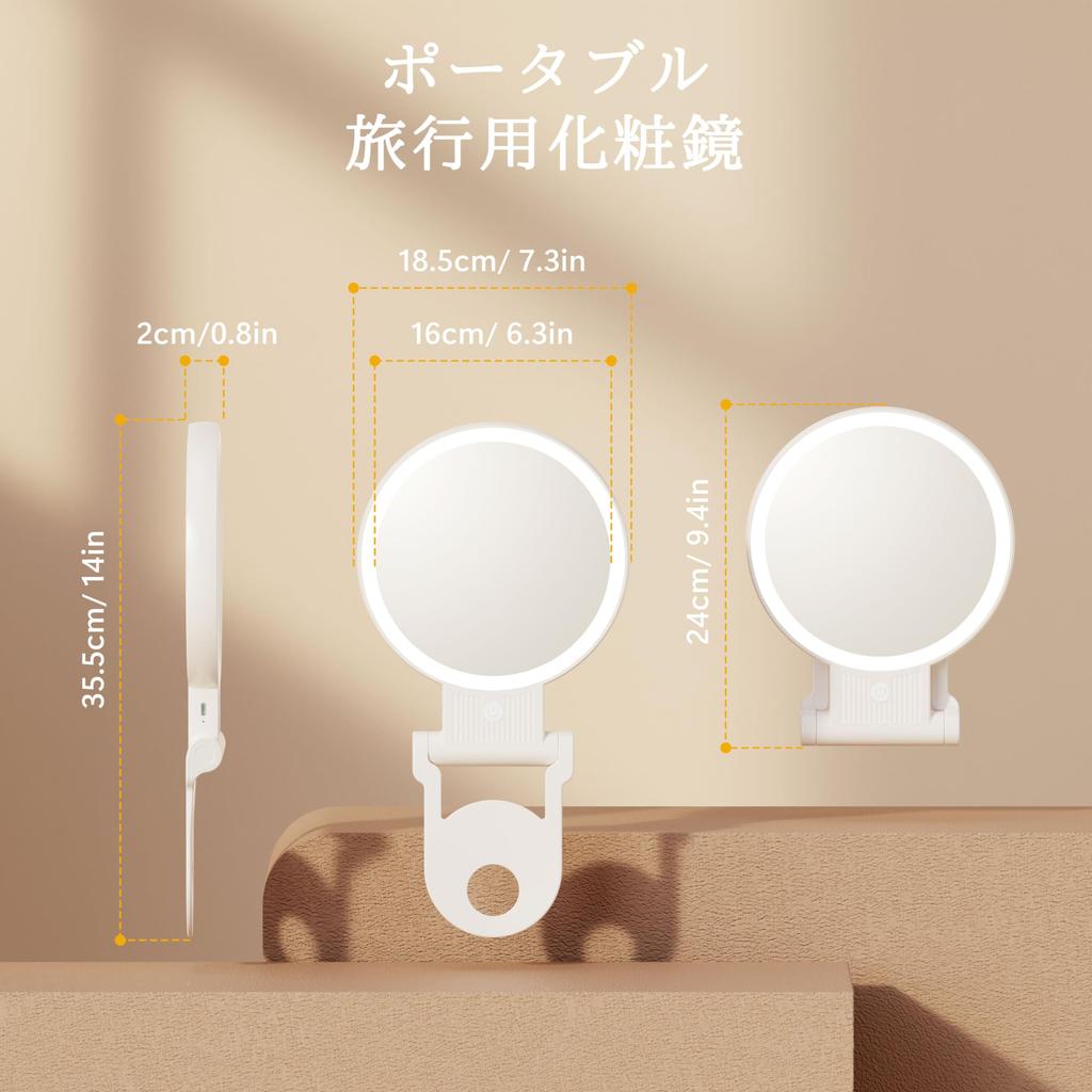 Auxmir Actress Tabletop Magnifying Mirror with 30x and 1x 72 LED 3 Handheld Stepless Brightness Adjustable USB 2000mAh High Makeup Stand Hand or