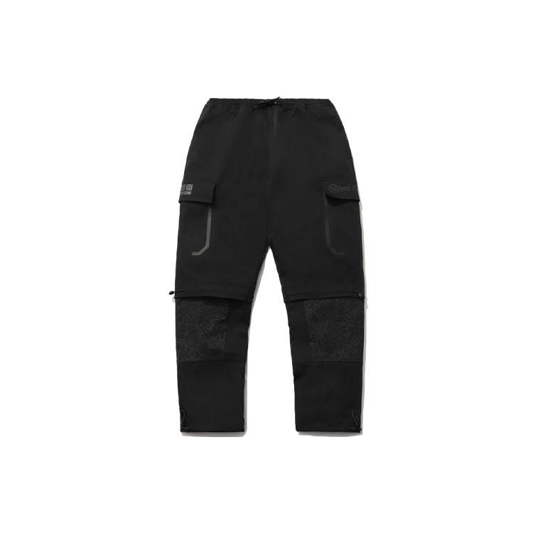 Li Ning Wade Collection Повседневные брюки мужские AKXR411-1 XL