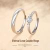 Adjustable S999 Silver Couple Rings - Light Luxury Qixi Valentine's Day Gift
