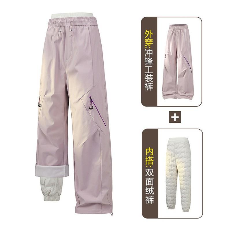 Women Men Waterproof Hiking Pants Outdoor Trail Trousers Quick Dry Breathable Lightweight Mountaineering Cargo