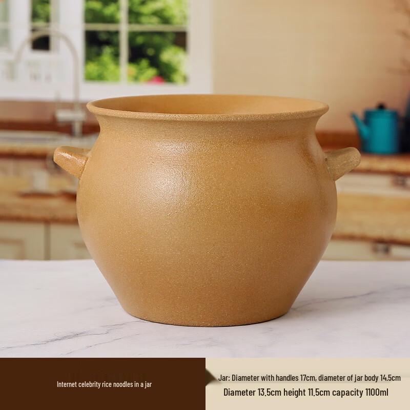 Zhishi Small Clay Pot for Noodles & Sauces