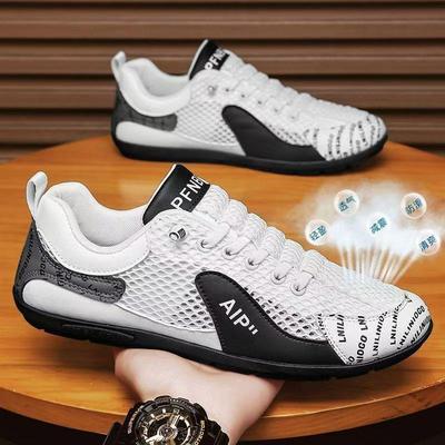 Men's Slip-on Breathable Mesh Skate Shoes - Soft Sole, Non-slip, Casual, Trendy, Versatile Forrest Gump Style